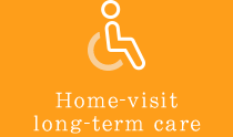 Home-visit long-term care